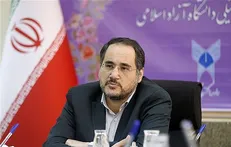 جزئیات دستورالعمل اجرایی نظام پایش آزاد اعلام شد