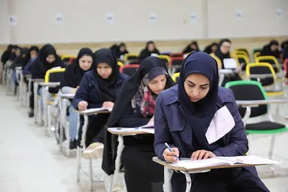 نتايج نهایی آزمون دکتری سال ۱۴۰۵ اواخر مرداد ماه اعلام می شود