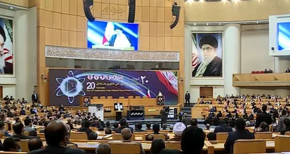 مراسم روز ملی فناوری هسته&zwnj;ای