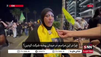 ما با عهد خود هستیم؛ هیچ تهدیدی ما را از مسیر مقاومت باز نمی&zwnj;دارد