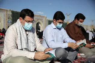 مراسم دعای عرفه در حرم مطهر رضوی