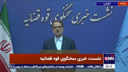 تشریح آخرین وضعیت پرونده عراقچی پس از شایعه ارسال نامه رهبری به دستگاه قضا برای رسیدگی به این پرونده