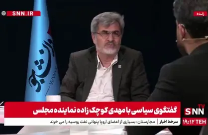 کوچک زاده: همان اتفاق دوم خرداد در سال ۱۳۹۲ هم افتاد / اصولگرایان در رای آوردن روحانی نقش داشتند + فیلم