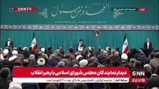 رهبرانقلاب: غیر از وزن و ملاک حقوقی که در همه مجالس وجود دارد یک ملاک وزن حقیقی مجلس هم مهم است