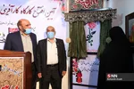آیین افتتاحیه کارگاه کارآفرینی بانوان فاطمی