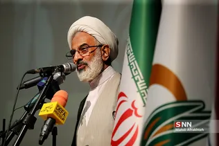 سیبذ