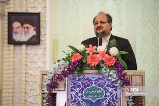 سییب