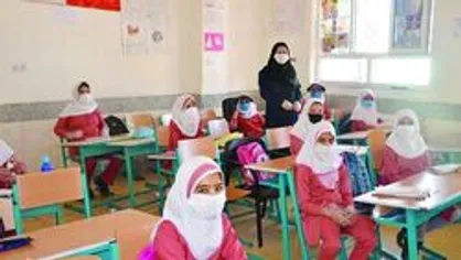 فضای مدارس برای حضور دانش آموزان آماده شده و مشکلی وجود ندارد