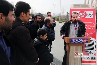'' تریبون آزاد 