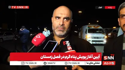 توکلی زاده: ساماندهی افراد بی&zwnj;خانمان در شهر تهران با بیش از ۸۰ خودرو گشتی آغاز شده است + فیلم