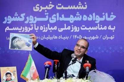 نشست &laquo;ایران قربانی تروریسم؛ روایت داغ&zwnj;های ماندگار&raquo;
