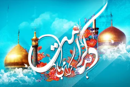 اعلام ویژه برنامه&zwnj;های شبکه پنج در دهه کرامت