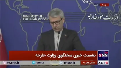 بقایی: حتما در سطح عالی در مراسم تشییع شهید سیدحسن نصرالله شرکت خواهیم کرد
