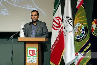 اجلاس بین المللی همبسنگی با کودکان فلسطینی