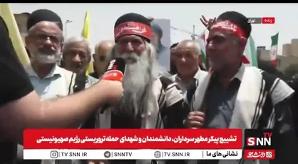 ما ایرانی هستیم، خاک می&zwnj;خوریم ولی خاک به دشمن نمی&zwnj;دهیم + فیلم