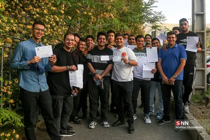 نوبت اول آزمون سراسری سال ۱۴۰۴ در دانشگاه شهید بهشتی