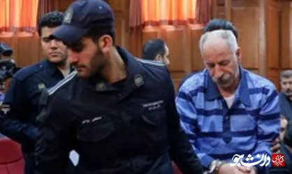 زمان برگزاری جلسه دوم دادگاه محمد ثلاث