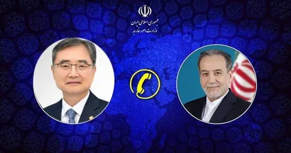 گفتگوی تلفنی وزیران امور خارجه ایران و کره جنوبی