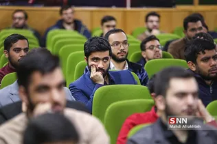 ظیسر
