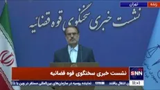تشریح آخرین وضعیت پرونده عراقچی پس از شایعه ارسال نامه رهبری به دستگاه قضا برای رسیدگی به این پرونده