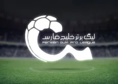 گزارش زنده هفته پایانی لیگ برتر/ سپاهان برنده جنگ سهمیه لیگ نخبگان