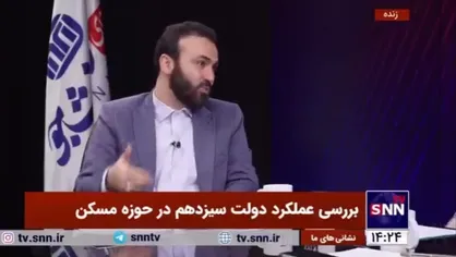 نوروزی: به بهانه وجود یک نوع پشه در منطقه، با الحاق زمین مخالفت می&zwnj;کردند