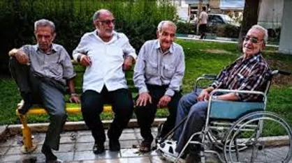 شرایط ثبت نام مرحله دوم وام ضروری بازنشستگان اعلام شد