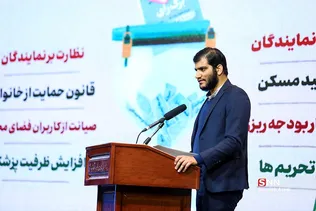 گرامیداشت روز دانشجو با حضور رییس مجلس