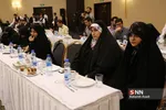 مجمع دانشجویان جهان اسلام