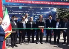 آغاز به کار دوازدهمین نمایشگاه بین المللی انرژی های تجدیدپذیر