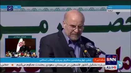 قالیباف: مقام معظم رهبری فرمودند امام به خود، به خدا و هم به مردم ایمان داشت