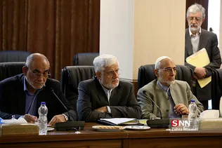 جلسه مجمع تشخیص مصلحت نظام 
