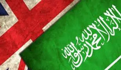 شهروندان انگلیسی علیه عربستان دست به تظاهرات زدند