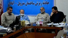 گزارش ایران‌پرس از حادثه‌متروپل؛ همه در کنار مردم آبادان