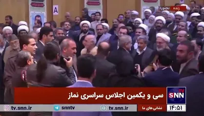ورود پزشکیان به سی و یکمین اجلاس سراسری نماز