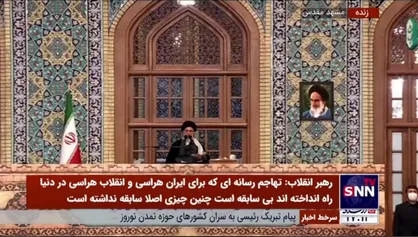 توصیه اکید رهبر انقلاب درخصوص مردمی کردن اقتصاد