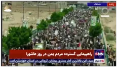 تصاویری از راهپیمایی گسترده مردم صنعاء (پایتخت یمن) در روز عاشورا
