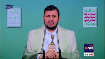 الحوثی: نتایج انتخابات آمریکا بر موضع ما تاثیرگذار نخواهد بود