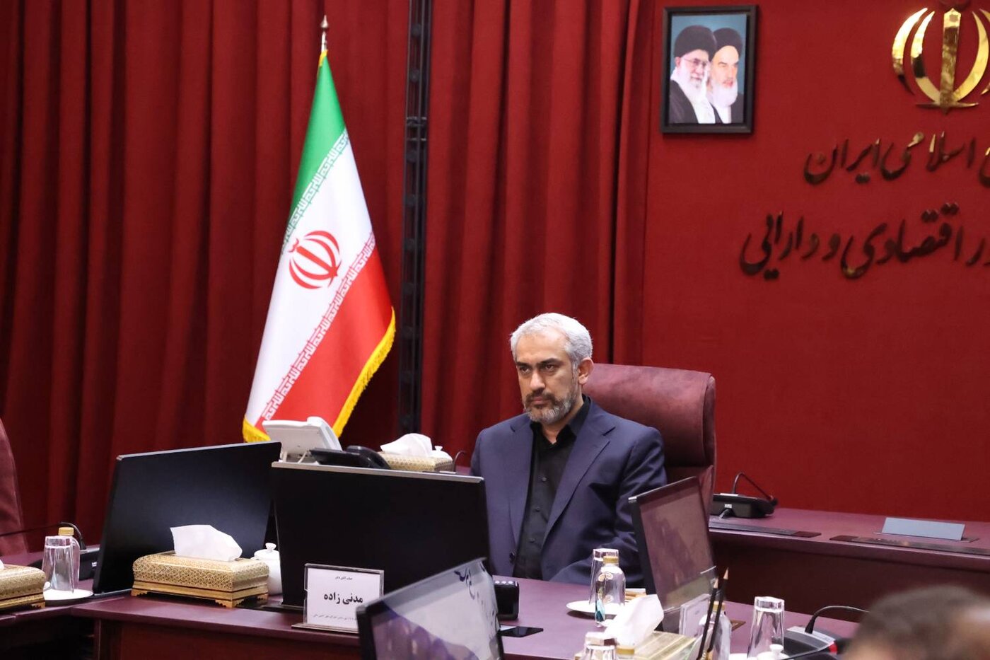بیست و پنجمین جلسه شورای ملی تأمین مالی برگزار شد بیست و پنجمین جلسه شورای ملی تأمین مالی برگزار شد