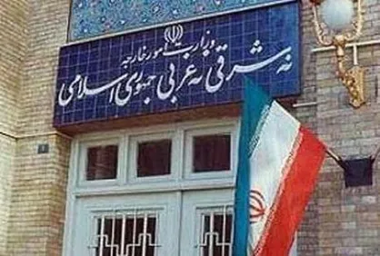 گزاره&zwnj; برگ وزارت خارجه در خصوص تصمیم ایران مبنی بر توقف بخشی از تعهدات برجامی