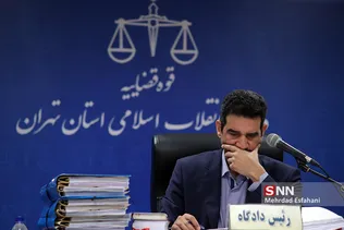  جلسه رسیدگی به پرونده متهمان بانک سرمایه
