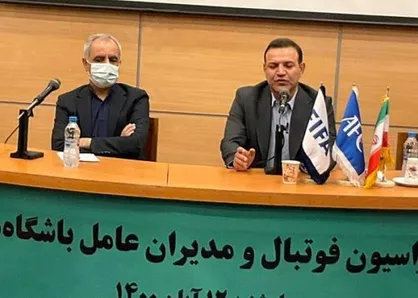 بهاروند با حکم عزیزی خادم رئیس سازمان لیگ فوتبال ایران است