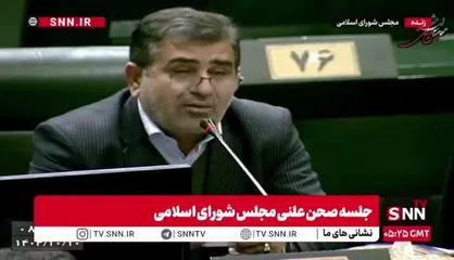بابایی، نماینده ساری: آقای قالیباف خبر خوشی که دوستان برای هفته بعد دارند را به ملت و همکاران اعلام کنند/ شنیدم یکشنبه را تعطیل کردند