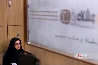 باسل