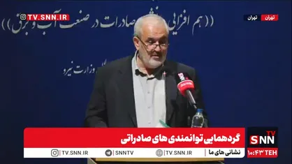 علی&zwnj;آبادی: اگر درب&zwnj;های همه دنیا را به ما ببندند می&zwnj;توانیم چراغ خانه خودمان را روشن کنیم + فیلم