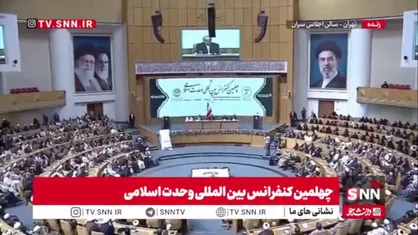 پزشکیان: رهبر شهید وحدت اسلامی را مسئله راهبردی می&zwnj;دانستند