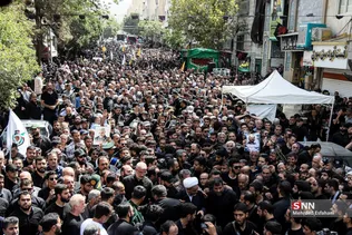تشیععع