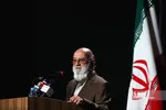 رر