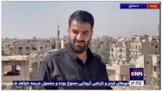گزارش اختصاصی خبرگزاری دانشجو از آخرین وضعیت منطقه آزاد شده ریف از دست تکفیری‌ها در سوریه