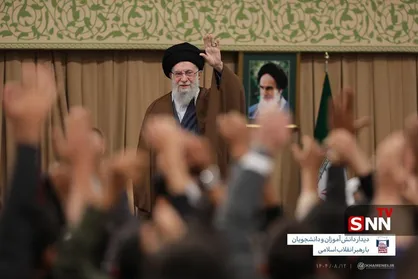 دیدار دانش&zwnj;آموزان و دانشجویان با رهبر انقلاب